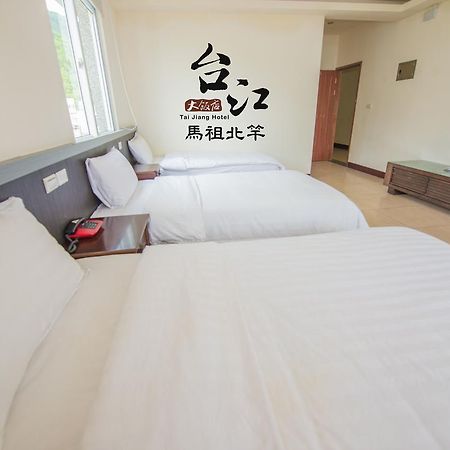 Taijing Hotel เป่ยกาน ภายนอก รูปภาพ
